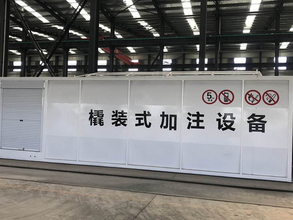 撬裝加油站生產(chǎn)銷售